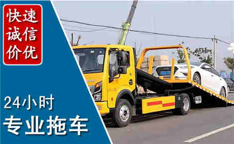 丰城拖车救援场景与案例
