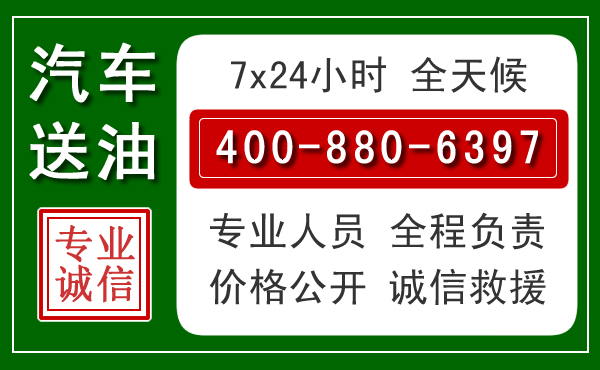 丰城拖车救援发展新趋势：北斗导航系统加持下的拖车救援特点