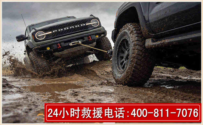 丰城长春汽车道路救援公司2026年7月备战台风巴威全面落实救援前置准备工作
